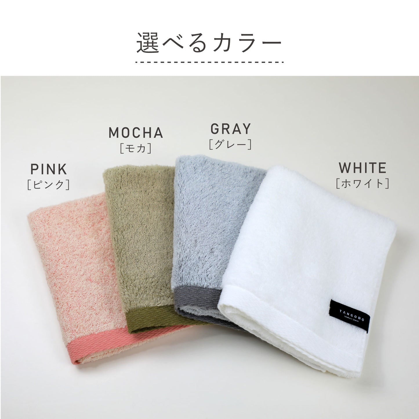 Quick-drying compact bath towels, set of 3