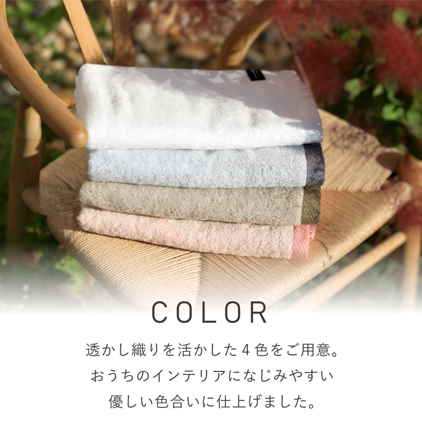 Quick-drying compact bath towels, set of 3