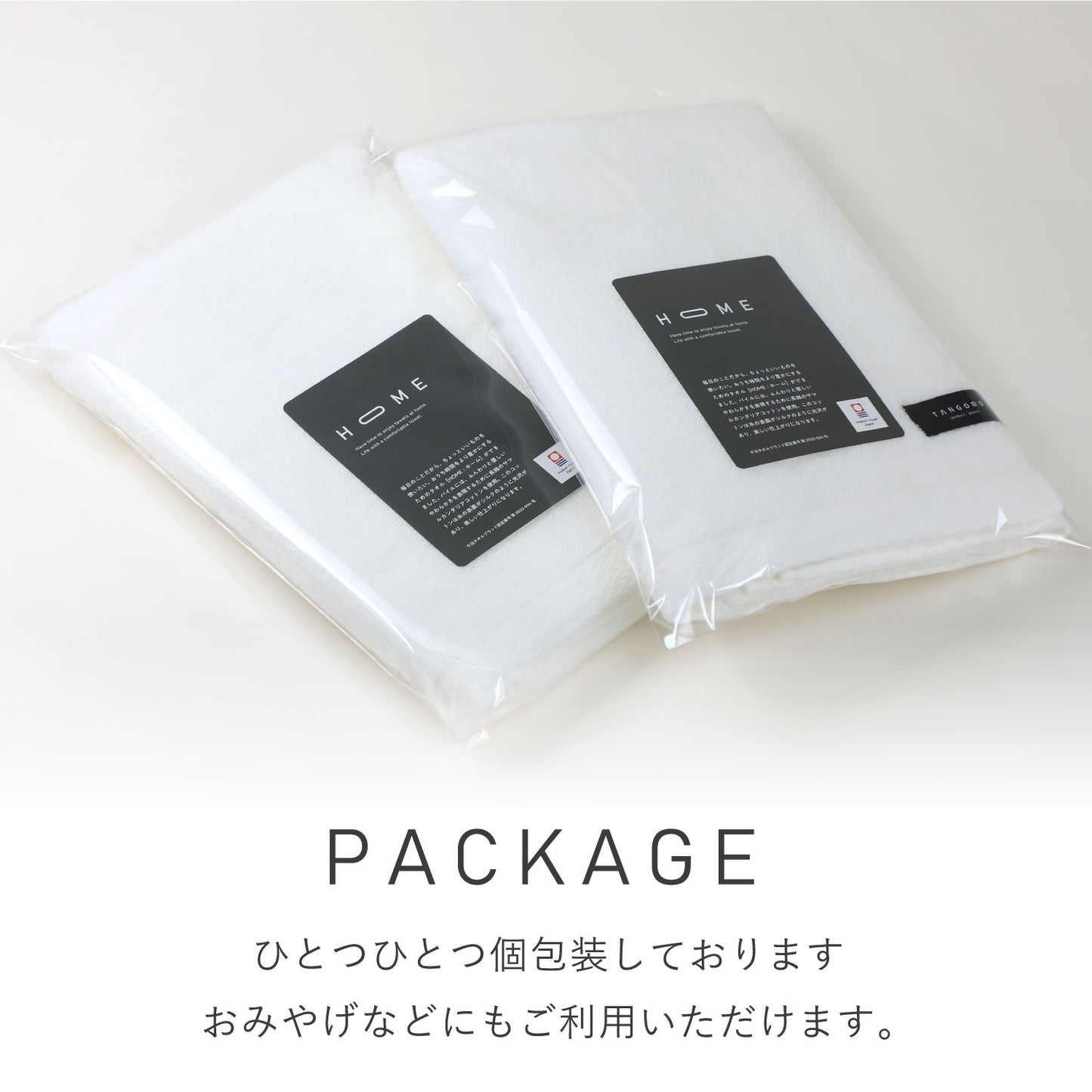 Quick-drying compact bath towels, set of 3