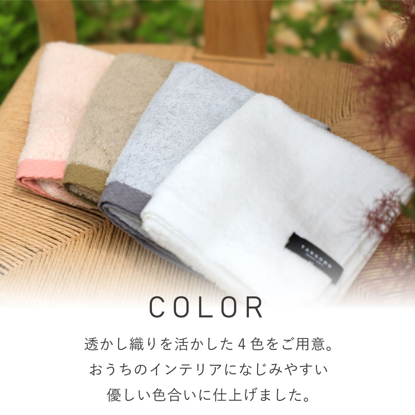 Quick-drying compact bath towels, set of 3