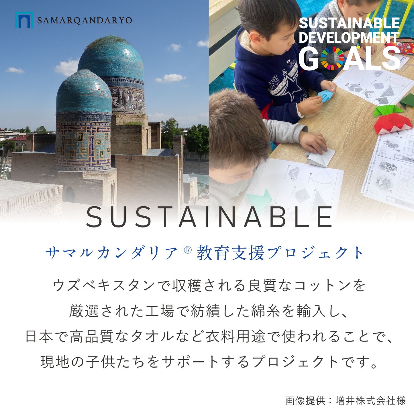 Quick-drying compact bath towels, set of 3