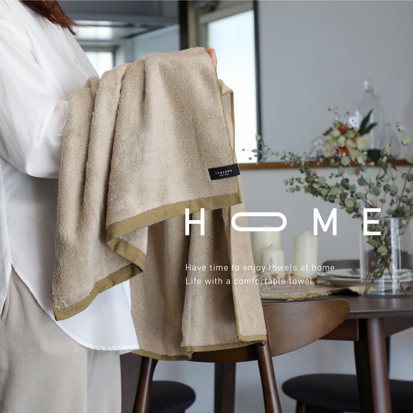 Quick-drying compact bath towels, set of 3