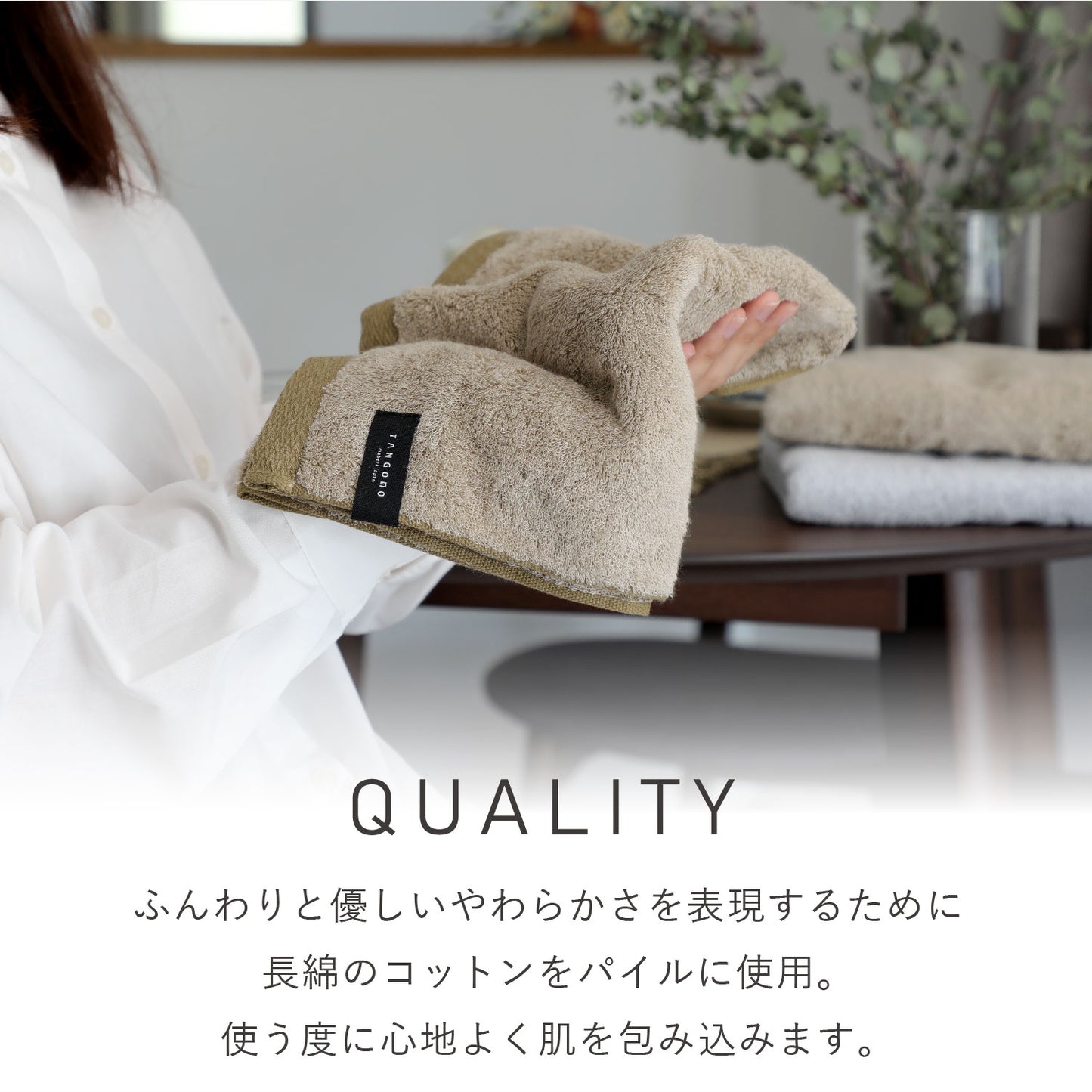 Quick-drying compact bath towels, set of 3