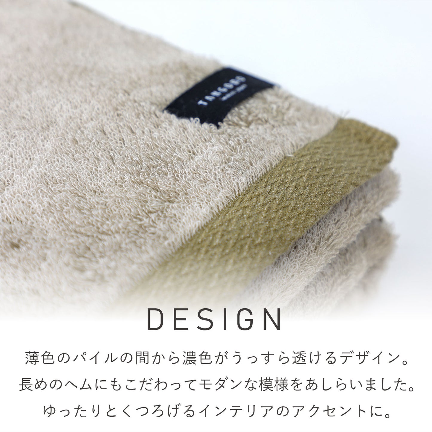 Quick-drying compact bath towels, set of 3