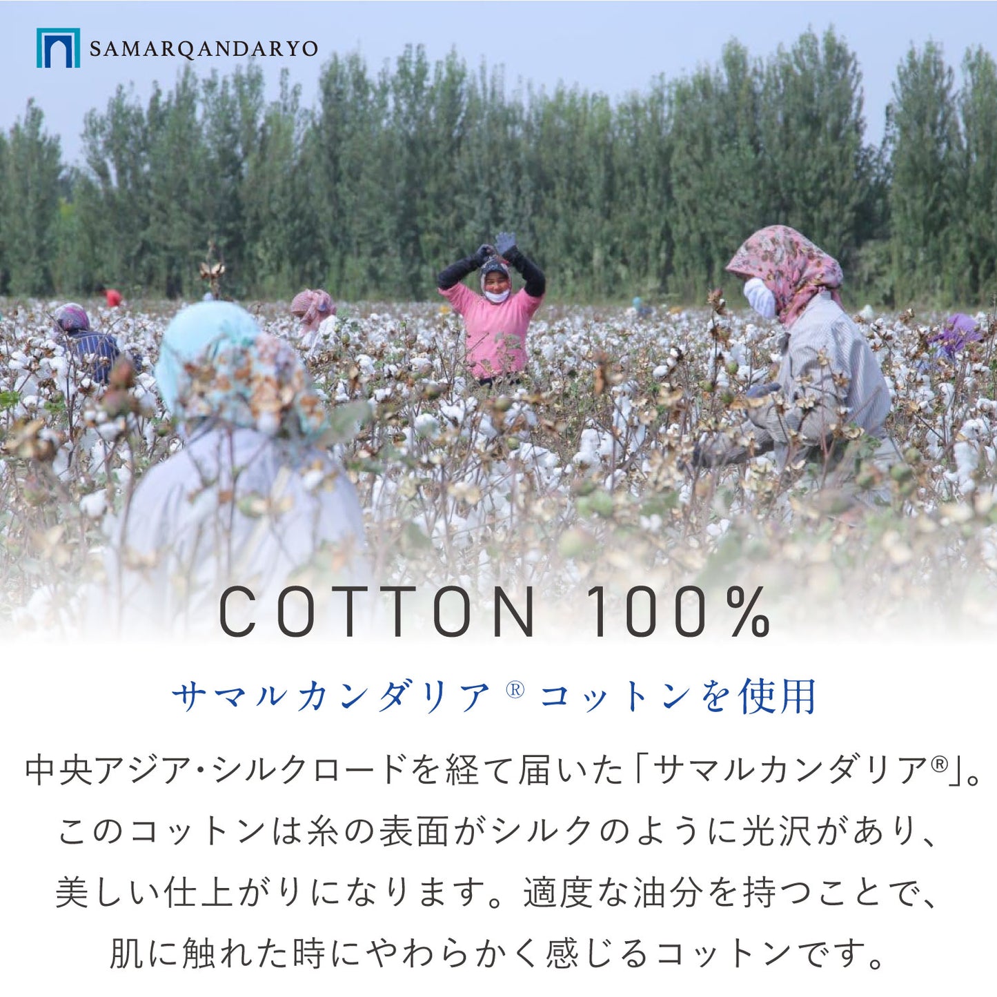 Quick-drying compact bath towels, set of 3