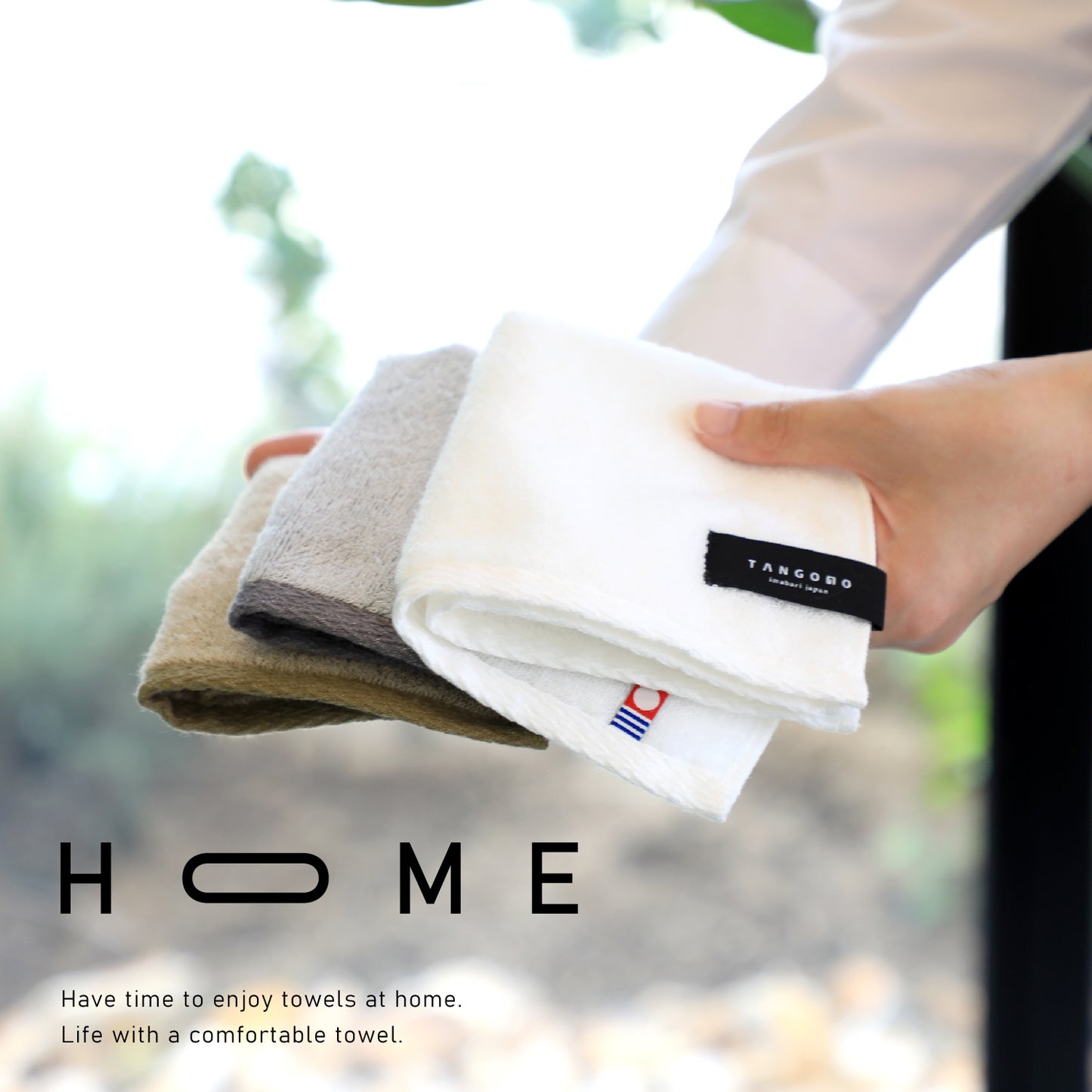 Quick-drying compact bath towels, set of 3