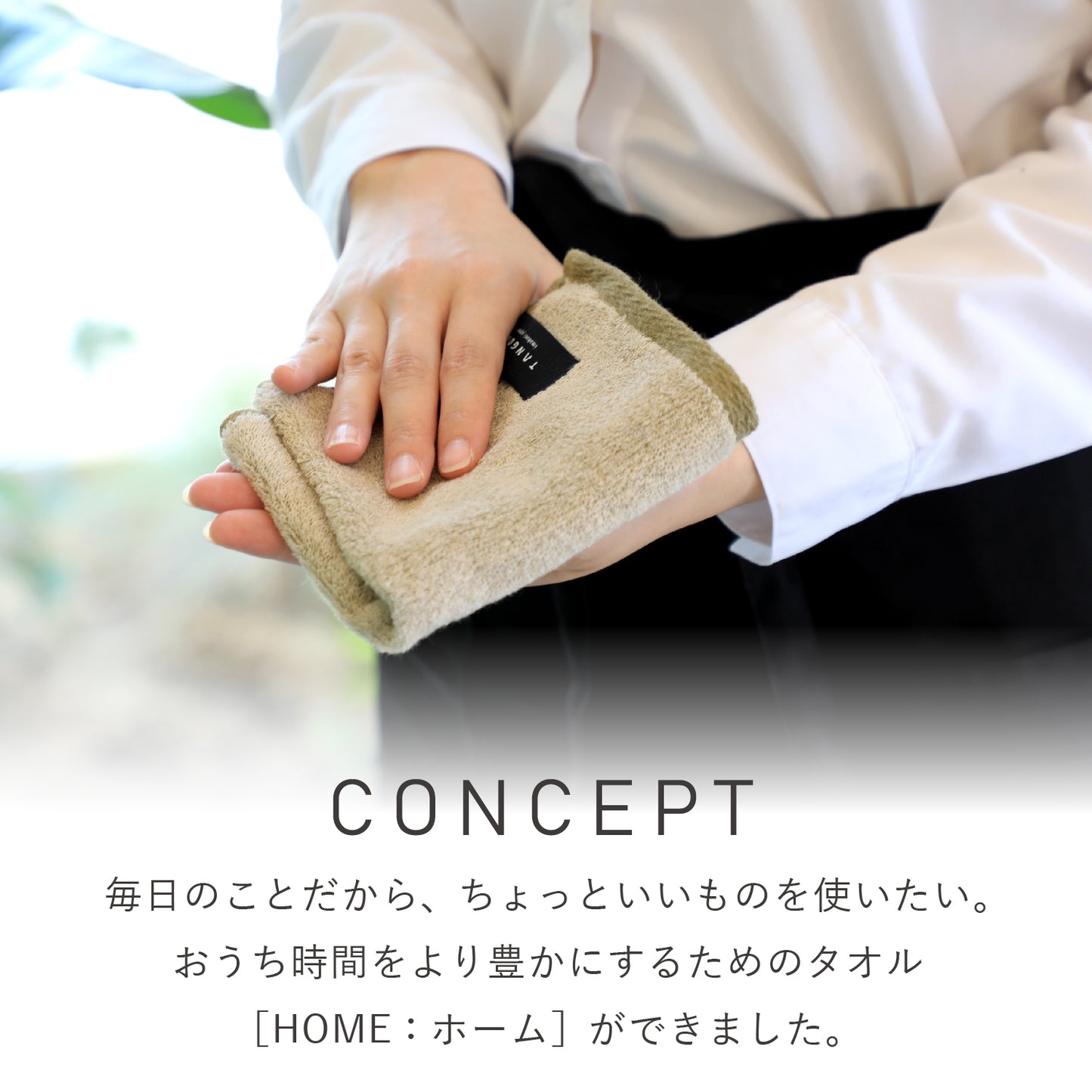 Quick-drying compact bath towels, set of 3
