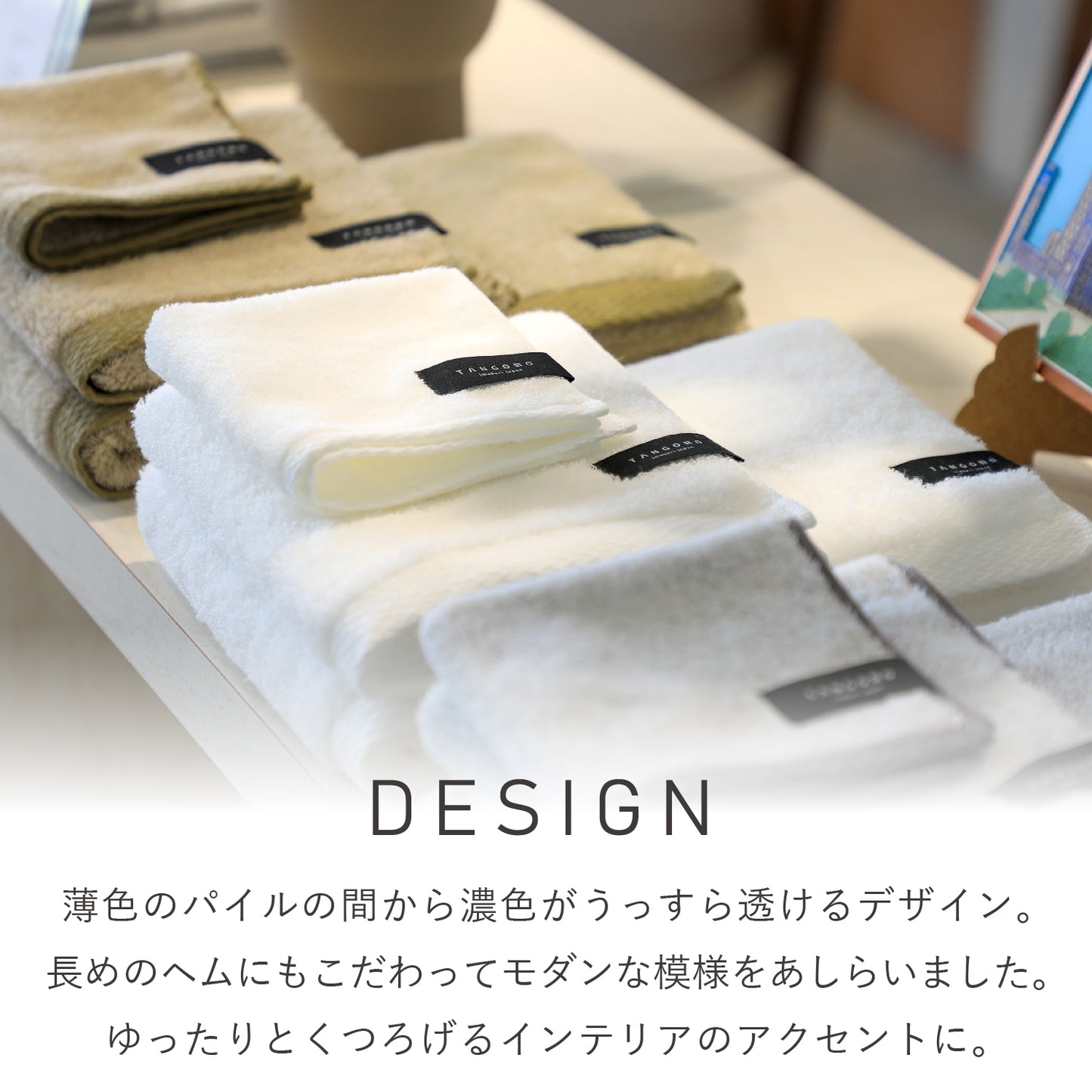 Quick-drying compact bath towels, set of 3