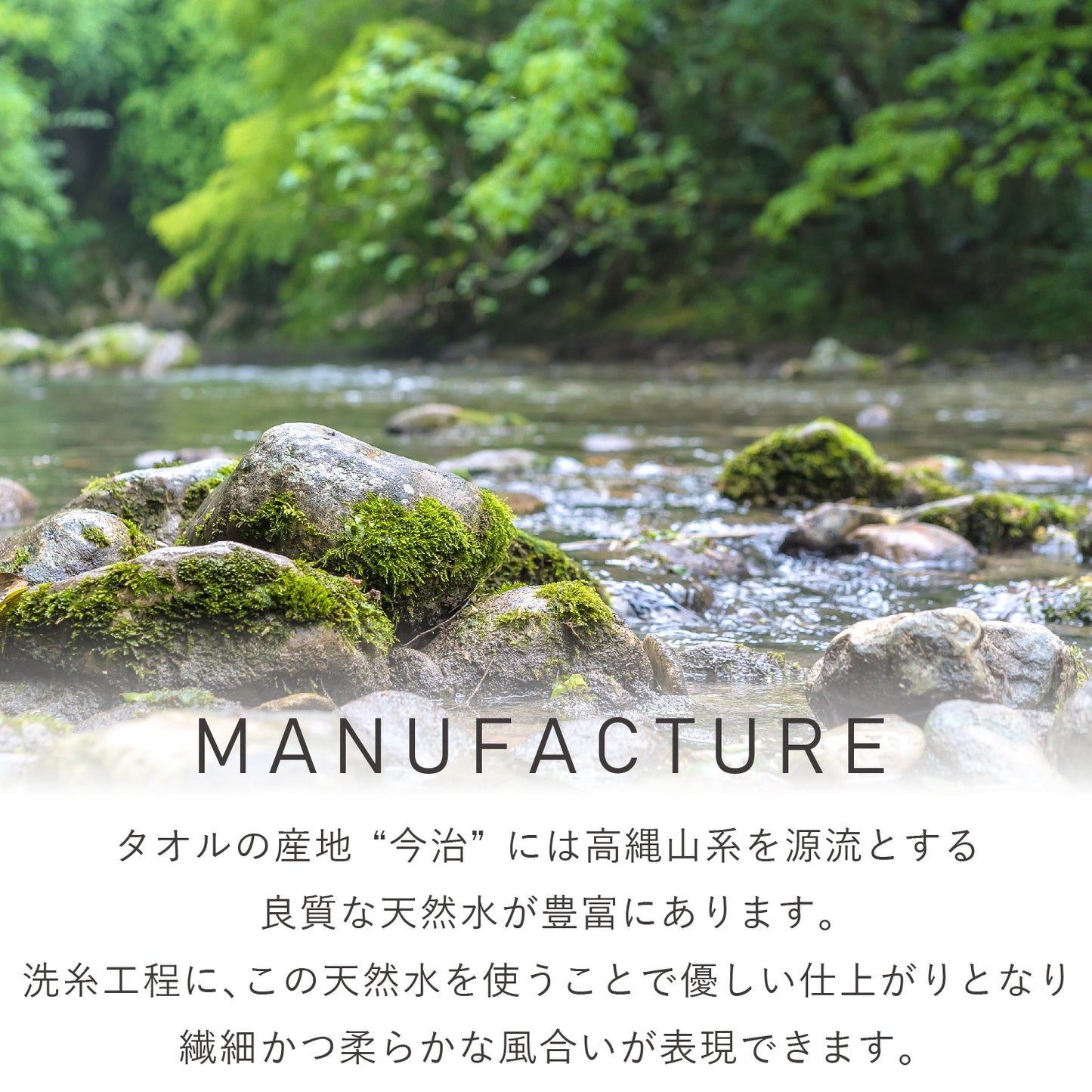 Quick-drying compact bath towels, set of 3