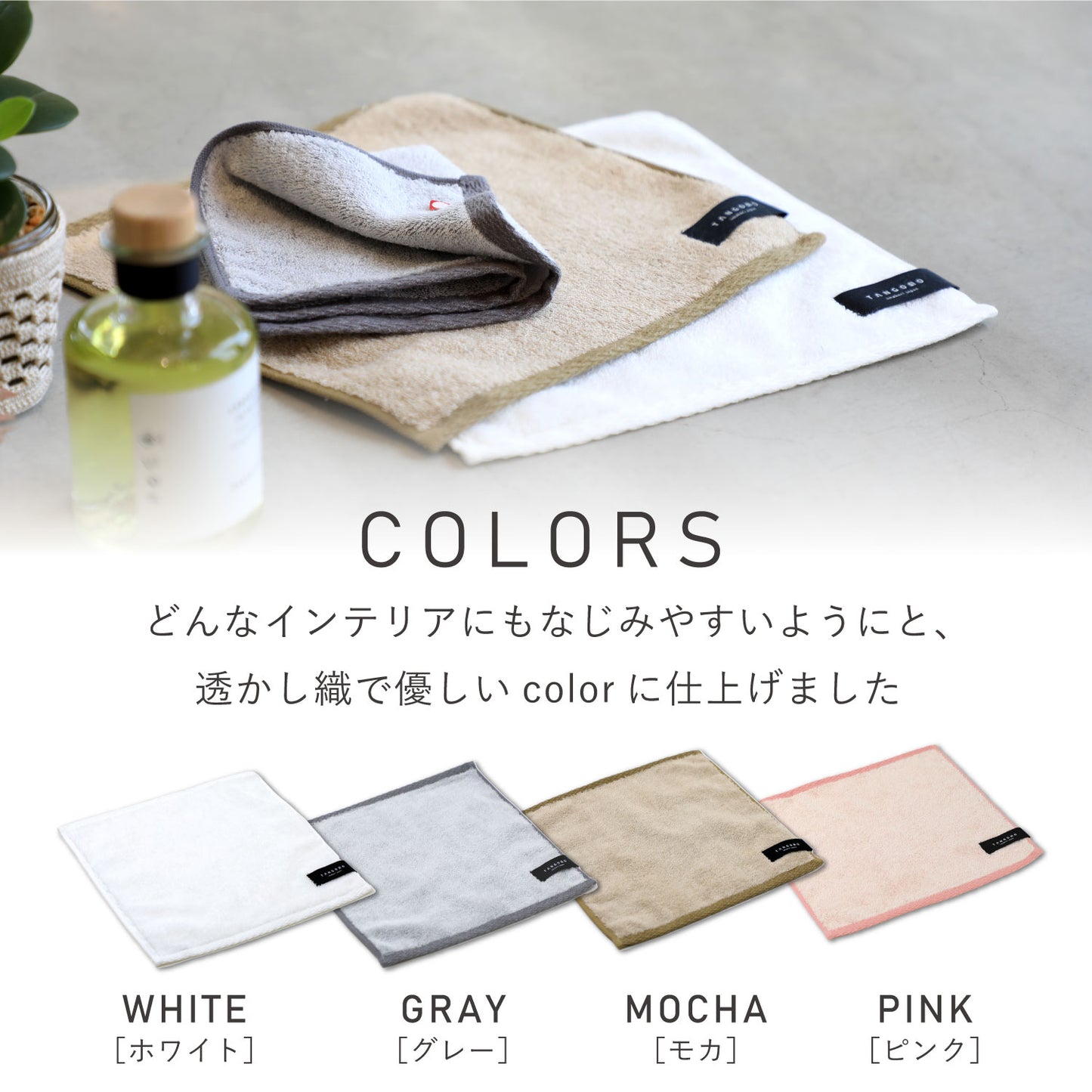 Quick-drying compact bath towels, set of 3