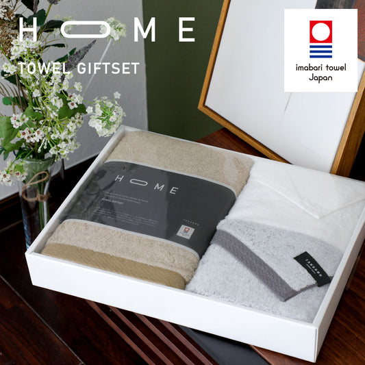 Quick-drying compact bath towels, set of 3