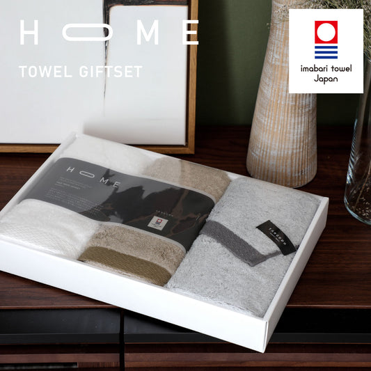 Quick-drying compact bath towels, set of 3