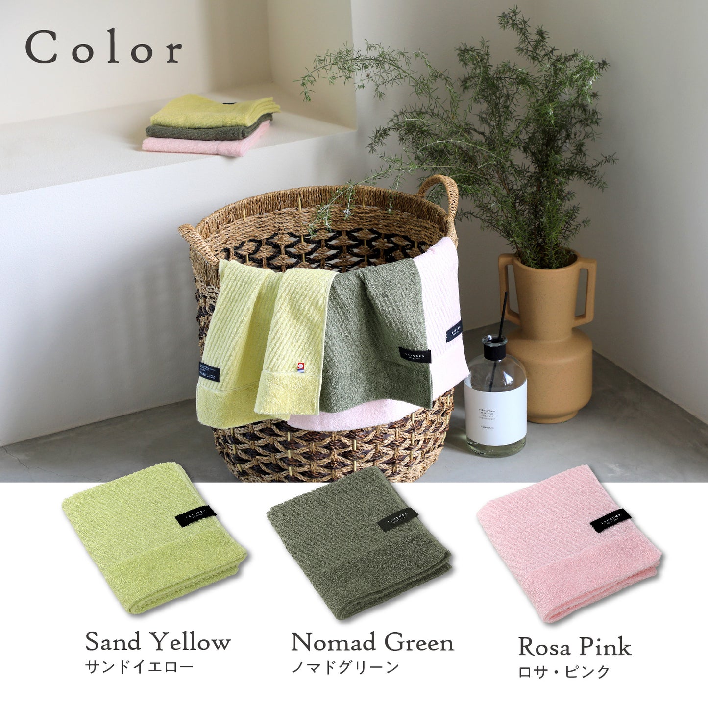 Quick-drying compact bath towels, set of 3