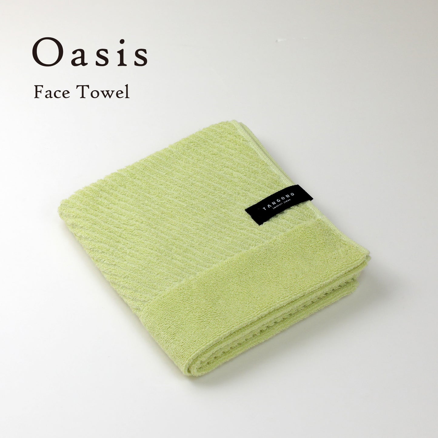 Quick-drying compact bath towels, set of 3