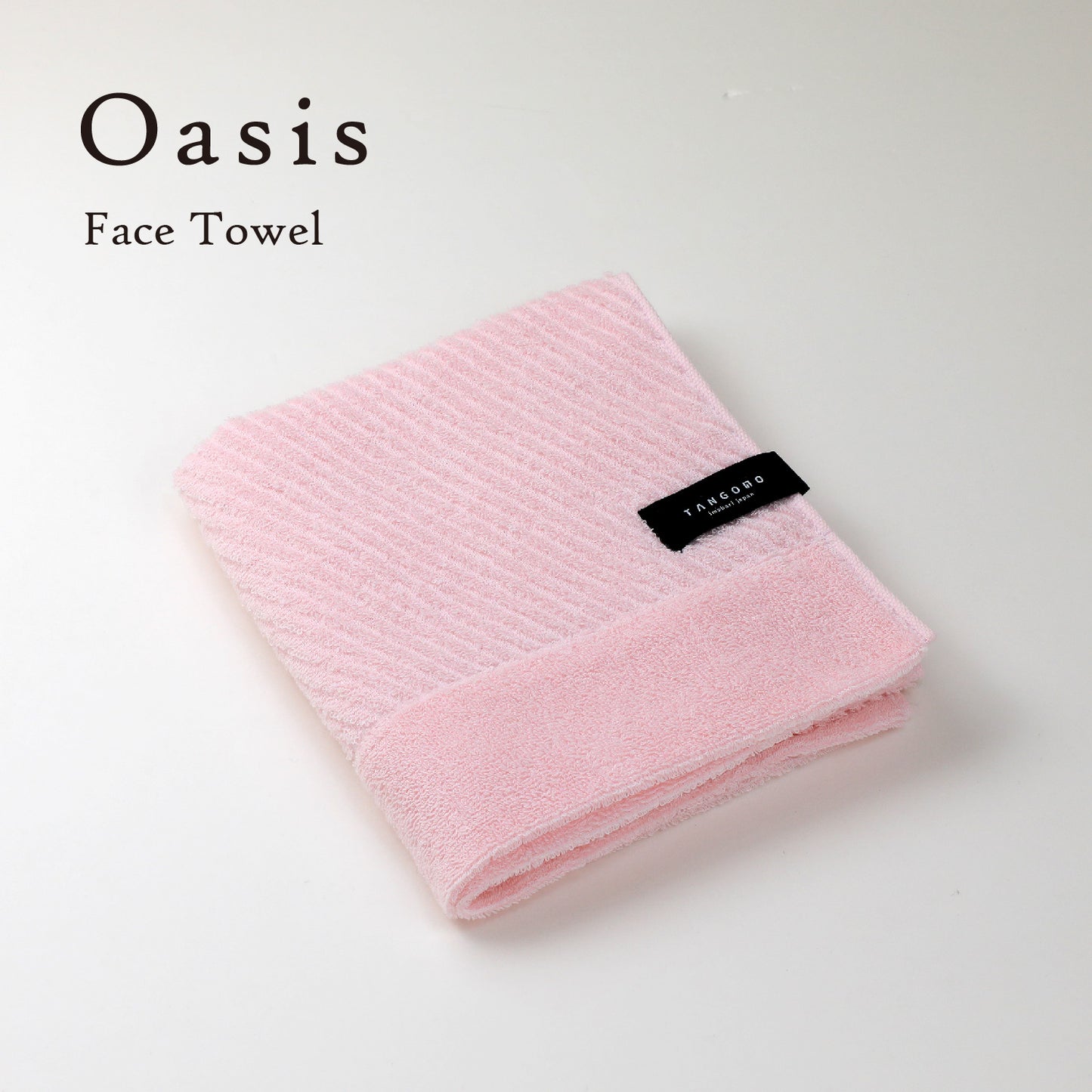 Quick-drying compact bath towels, set of 3