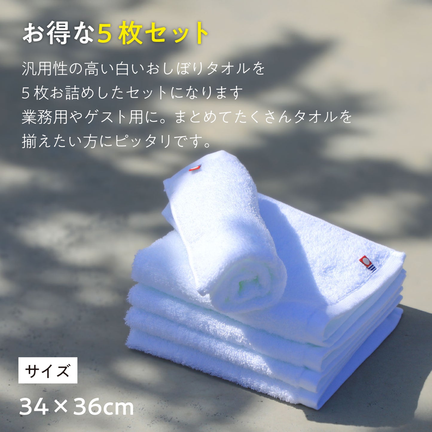 Quick-drying compact bath towels, set of 3