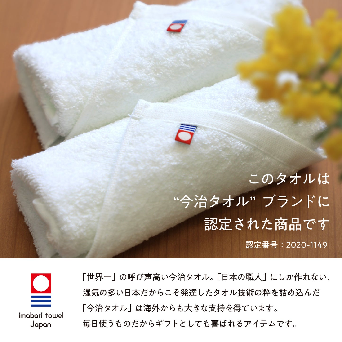 Quick-drying compact bath towels, set of 3