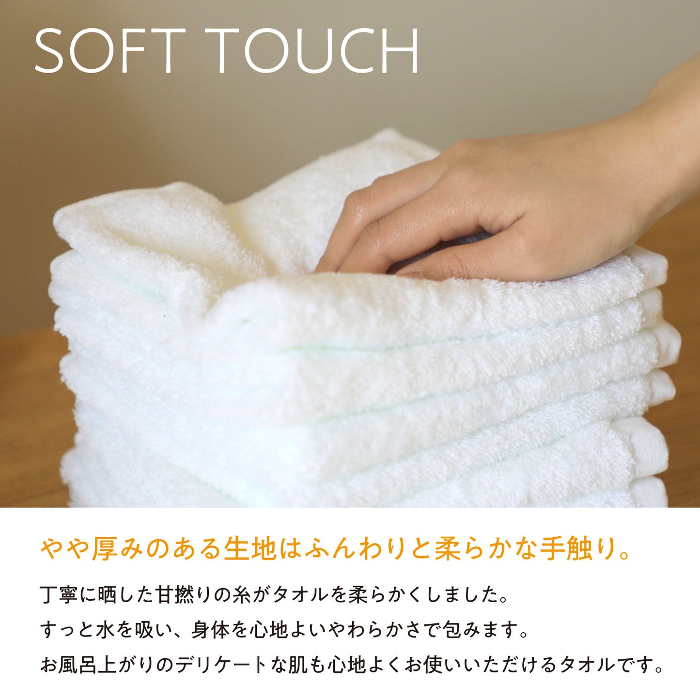 Quick-drying compact bath towels, set of 3