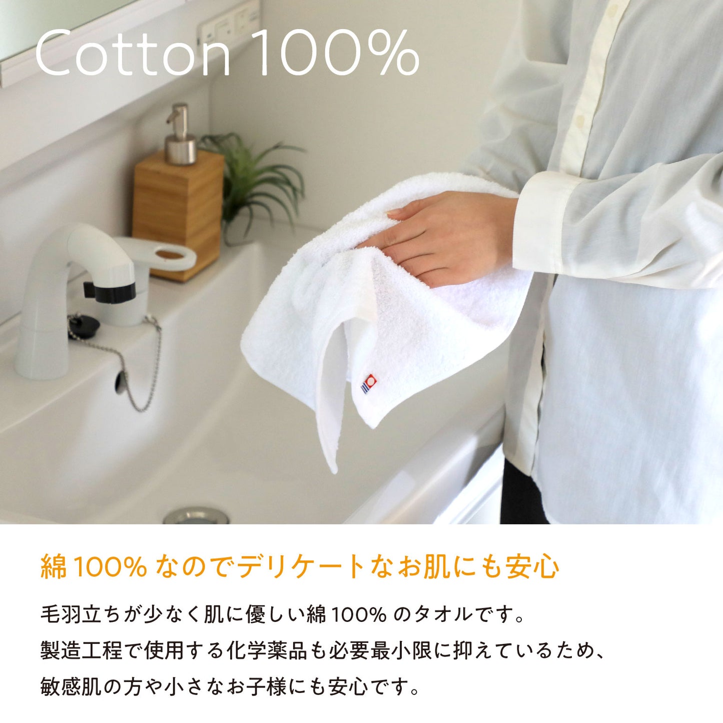 Quick-drying compact bath towels, set of 3