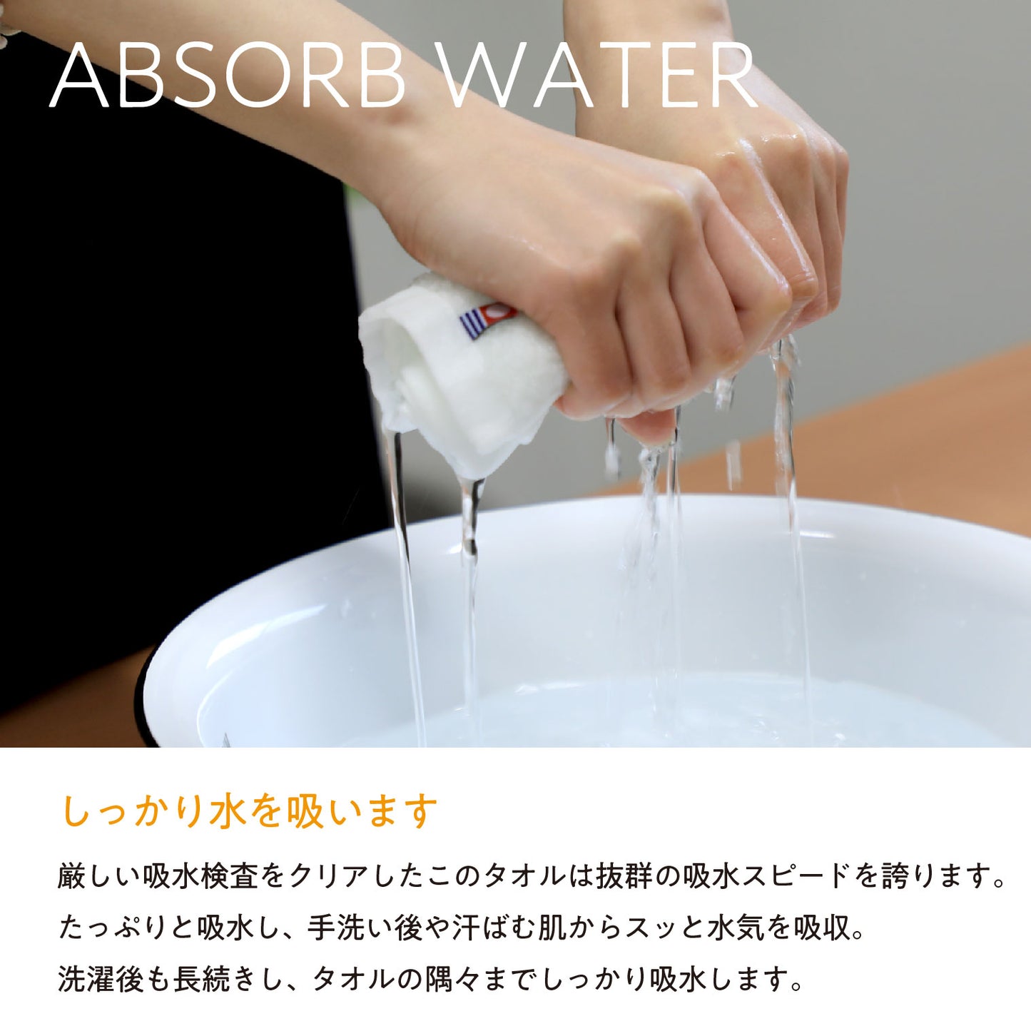 Quick-drying compact bath towels, set of 3