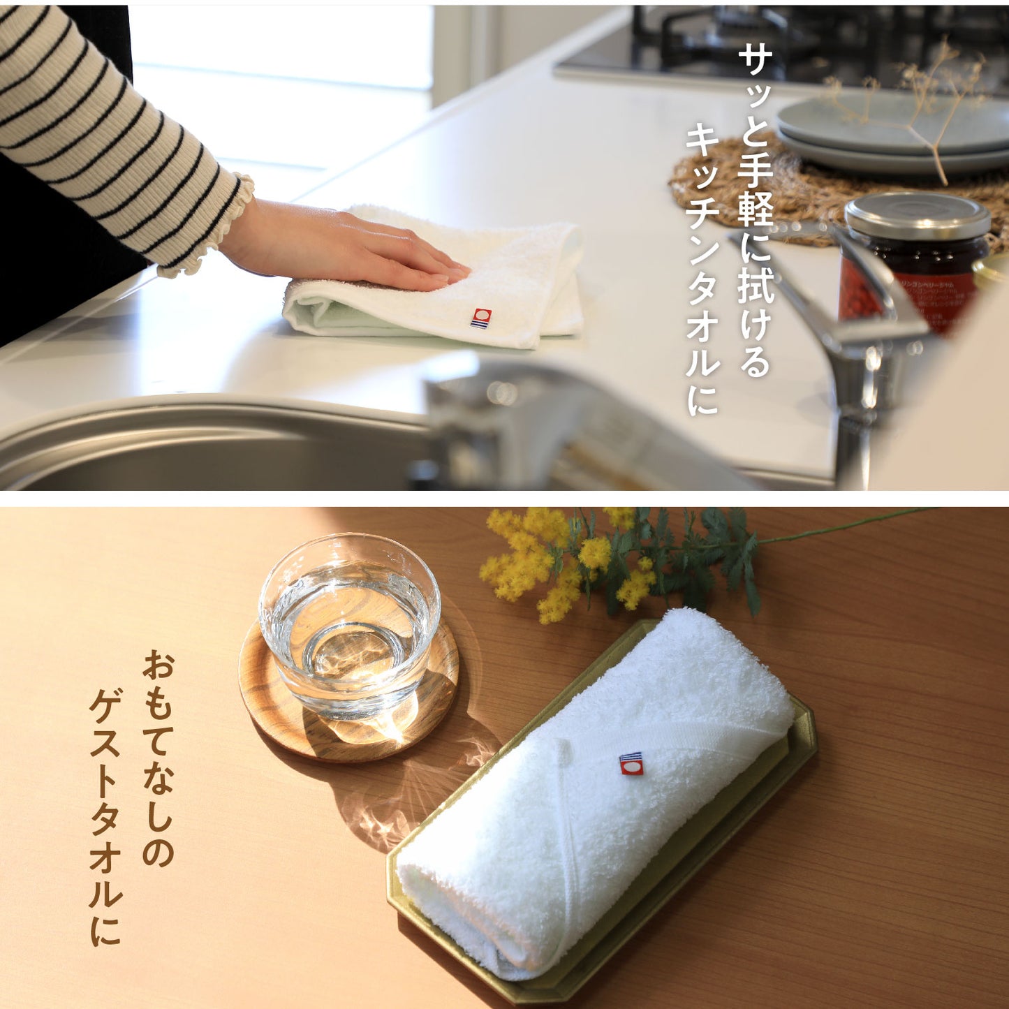 Quick-drying compact bath towels, set of 3