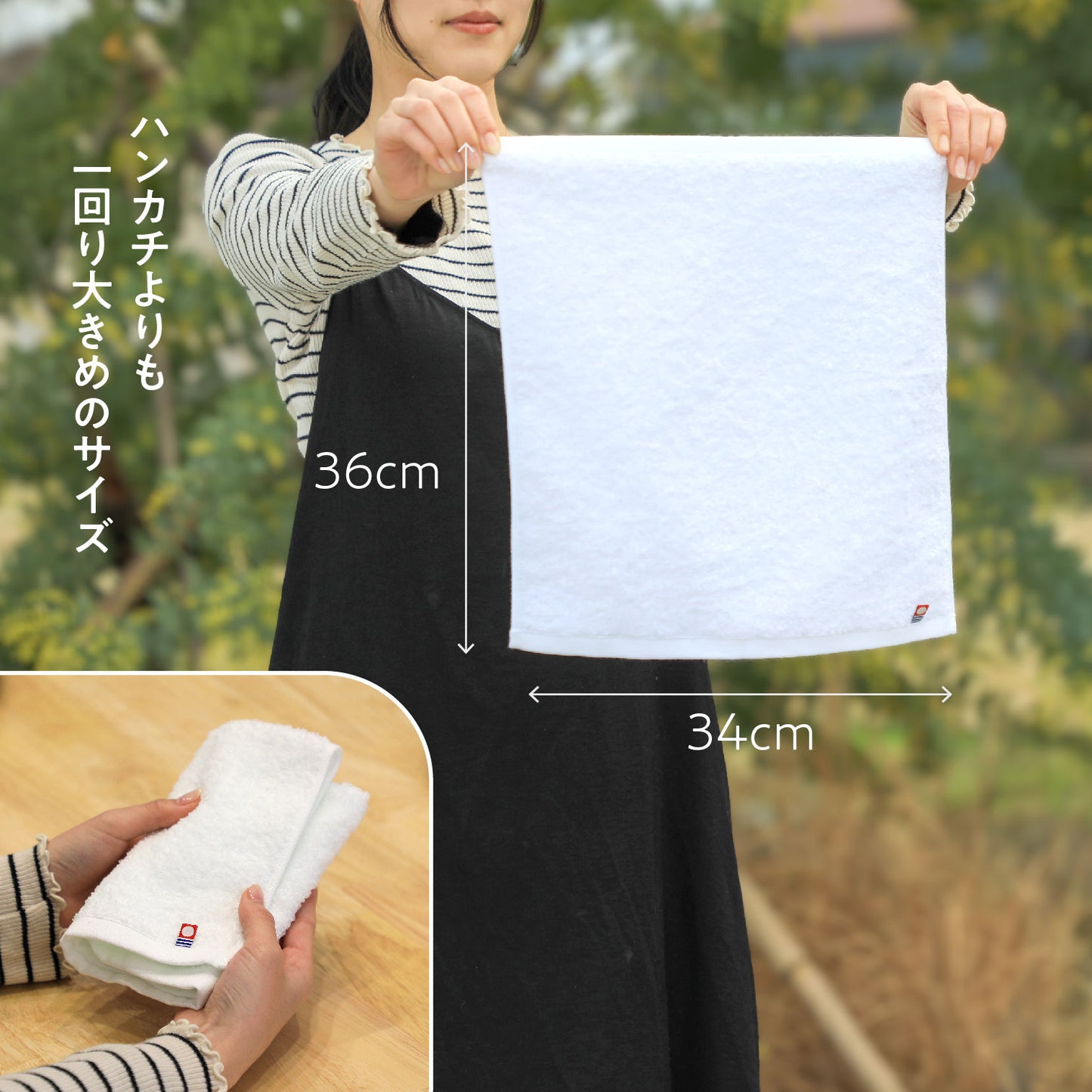 Quick-drying compact bath towels, set of 3