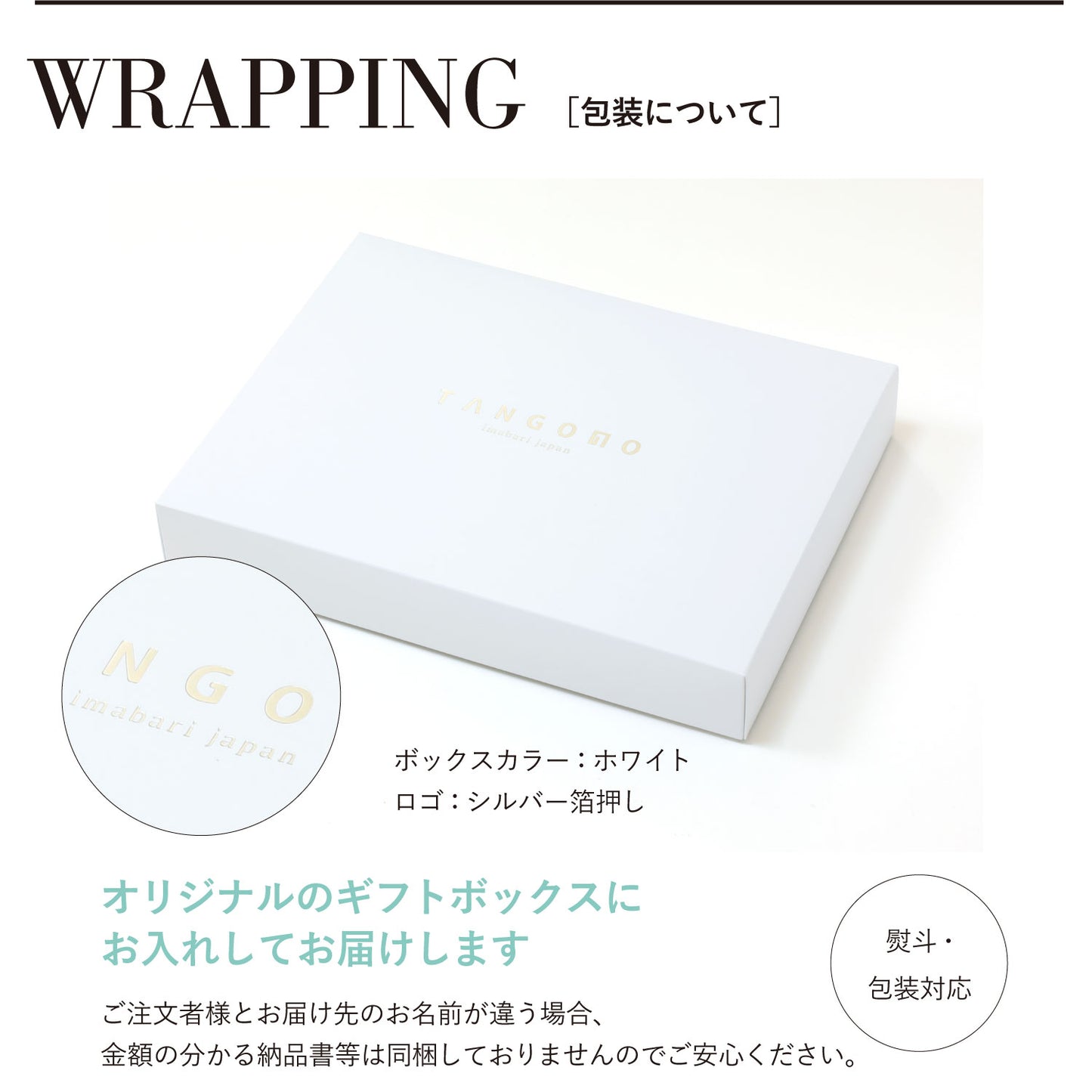 【ギフト】Border towel 驚きの柔らかさ バスタオル2枚・フェイスタオル2枚セット
