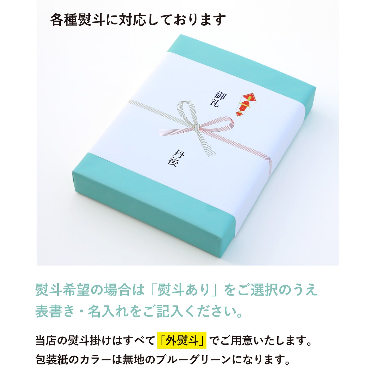 【ギフト】Border towel 驚きの柔らかさ バスタオル2枚・フェイスタオル2枚セット