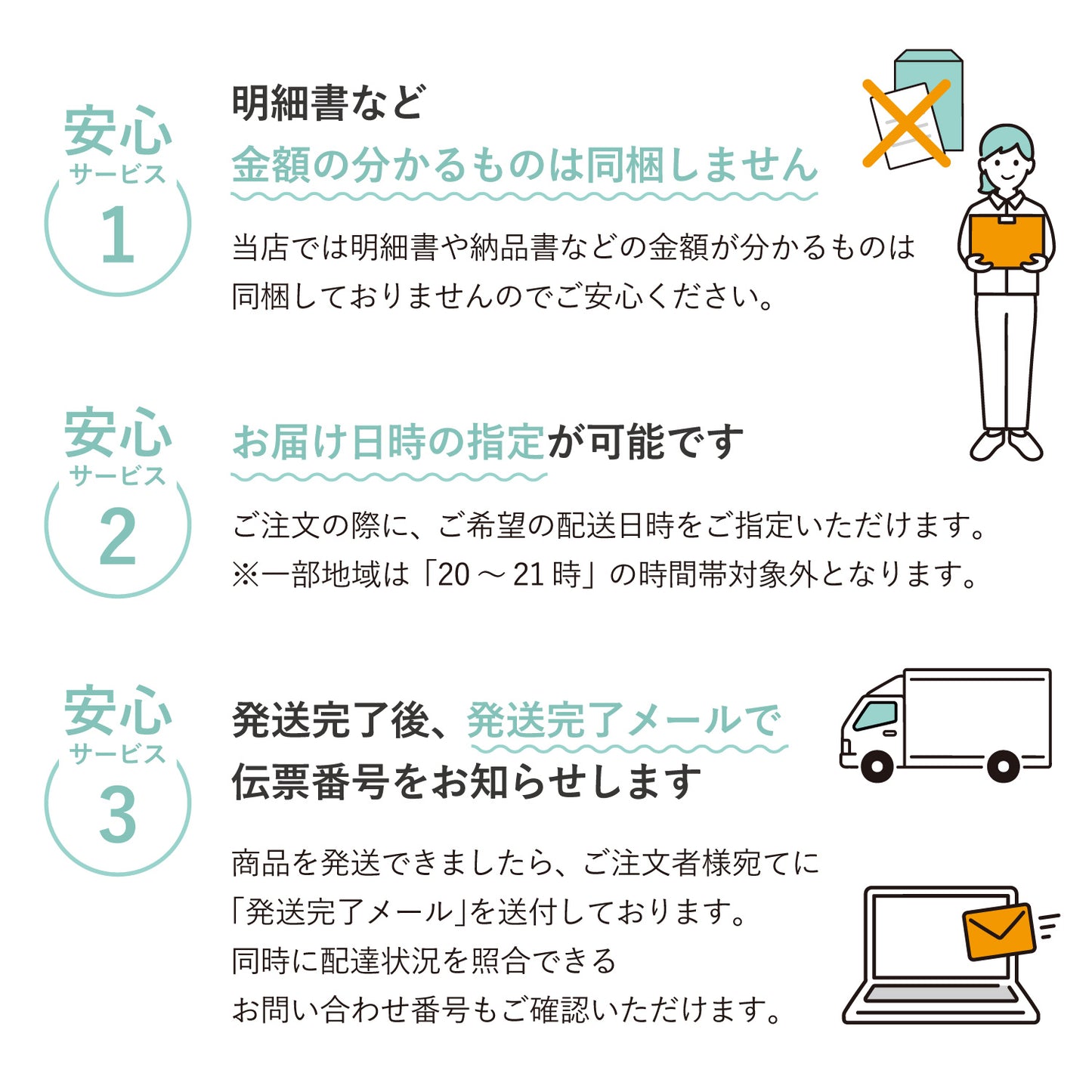 【ギフト】Border towel 驚きの柔らかさ フェイスタオル2枚セット