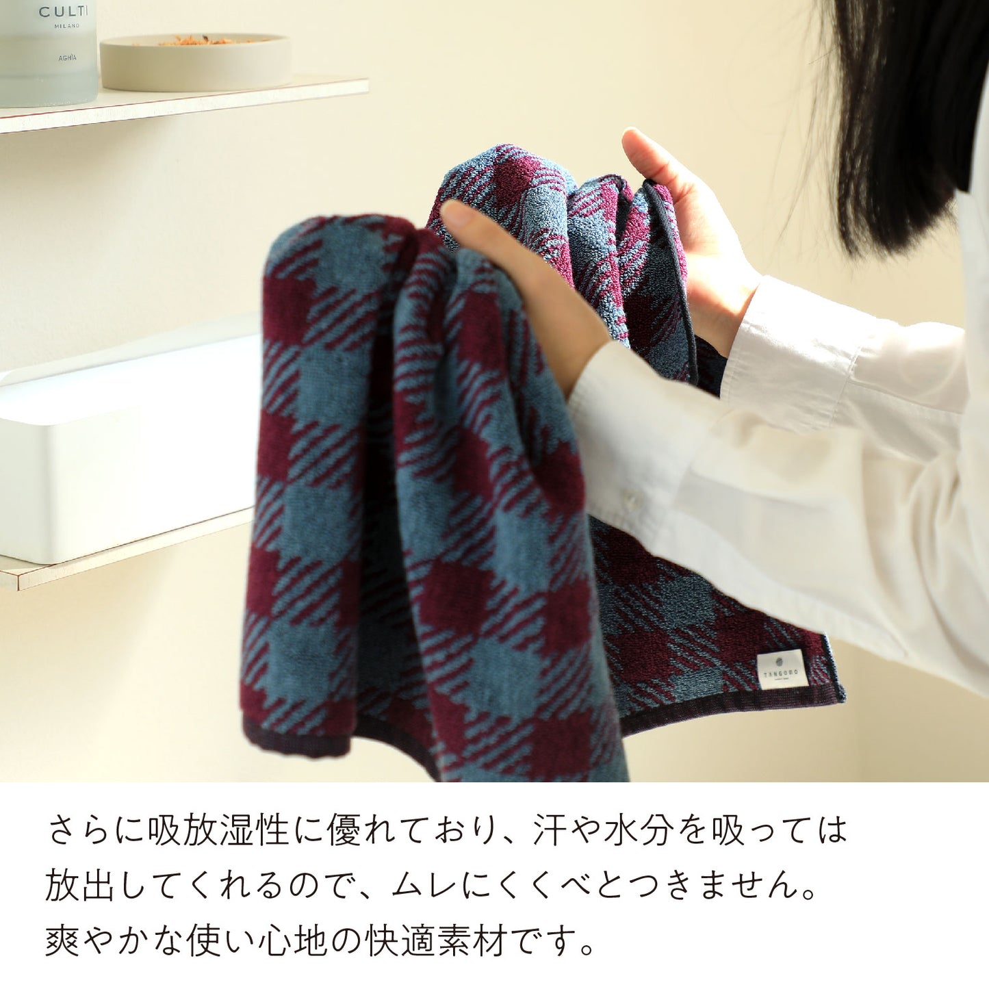 Quick-drying compact bath towels, set of 3