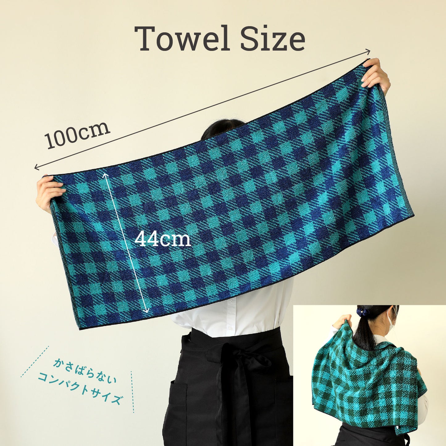 Quick-drying compact bath towels, set of 3