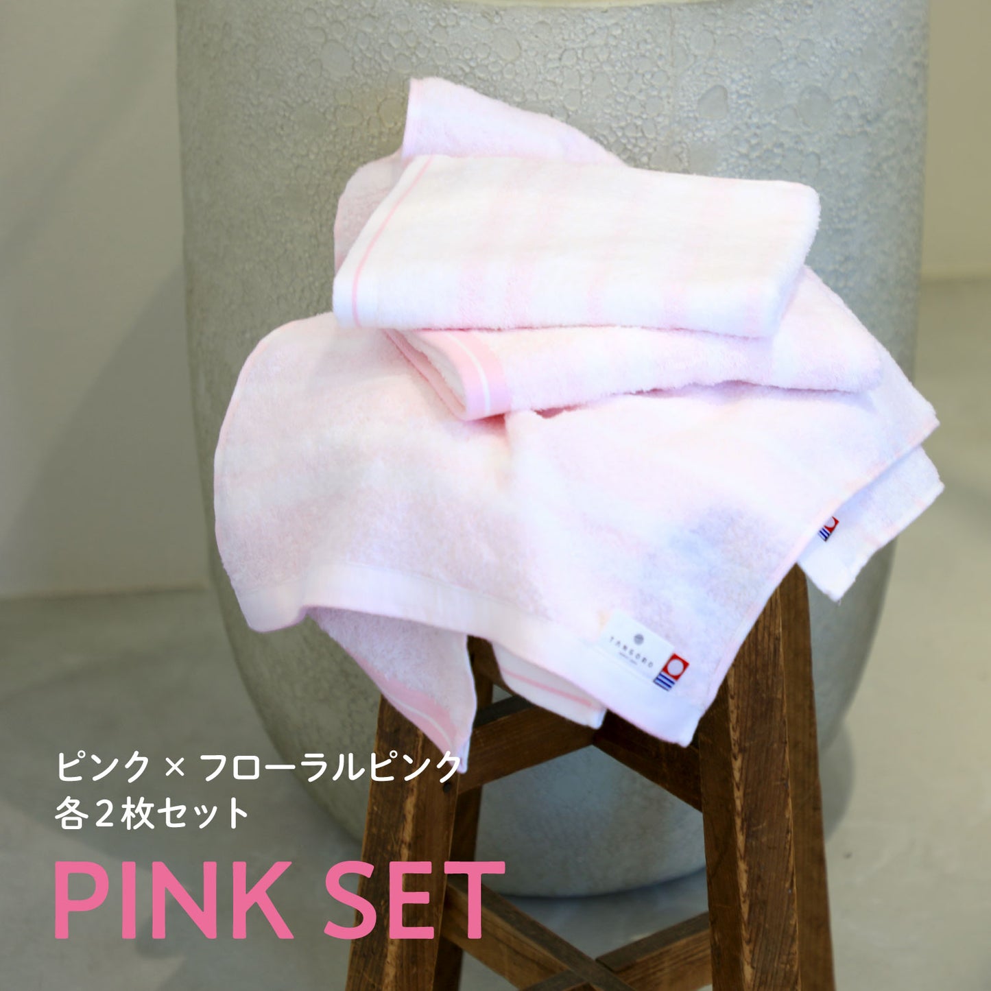 Quick-drying compact bath towels, set of 3