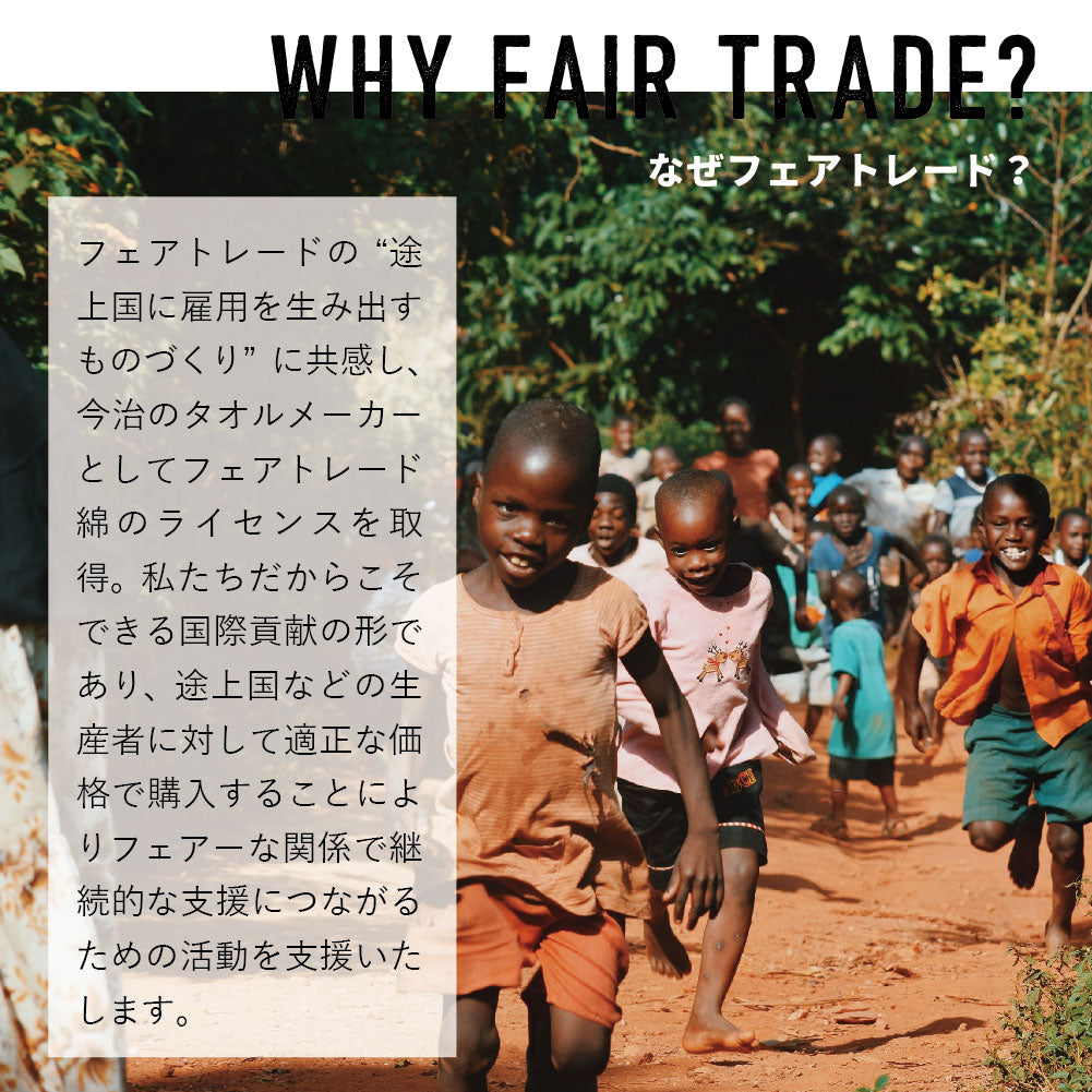 Quick-drying compact bath towels, set of 3