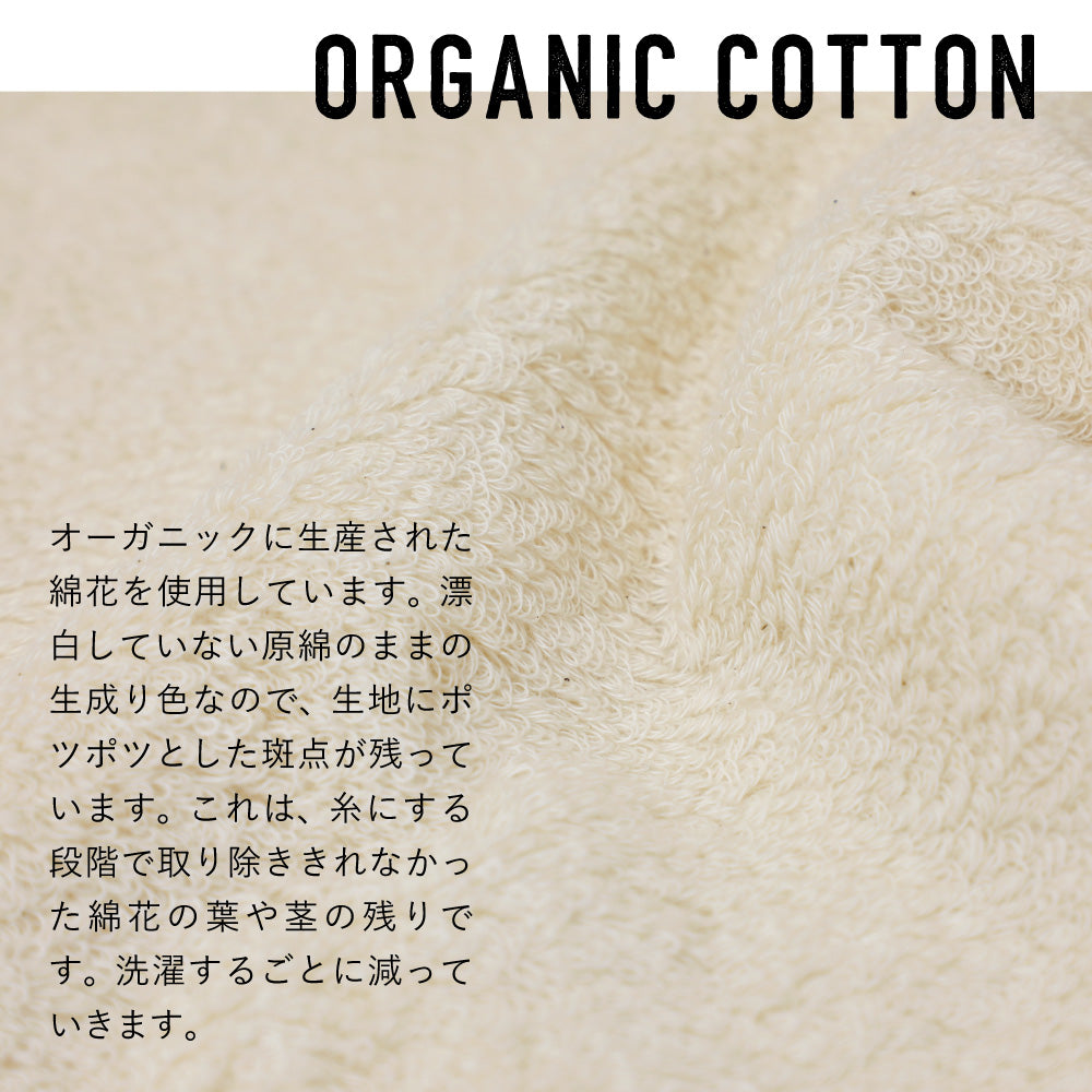 Quick-drying compact bath towels, set of 3