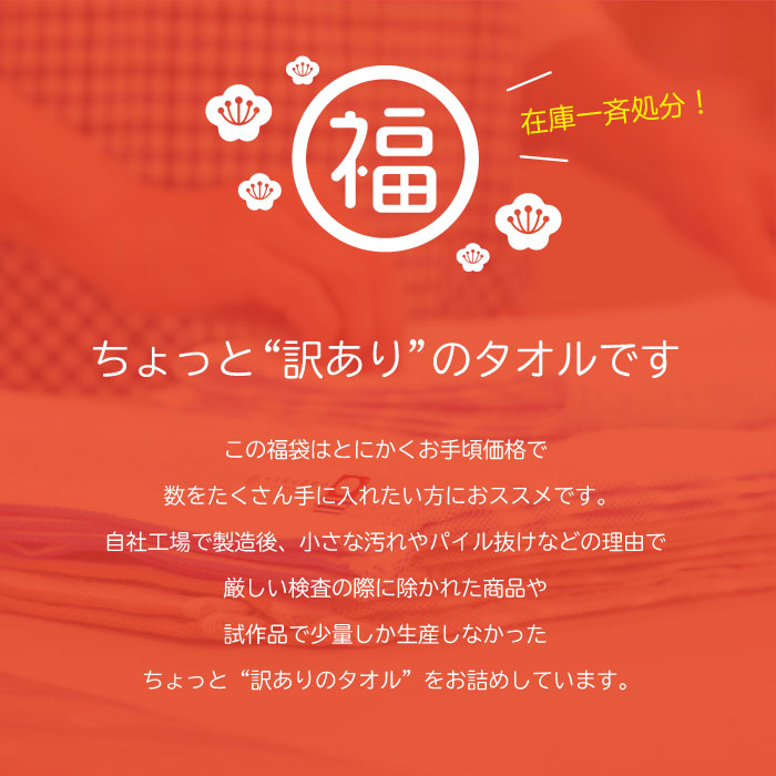 Quick-drying compact bath towels, set of 3