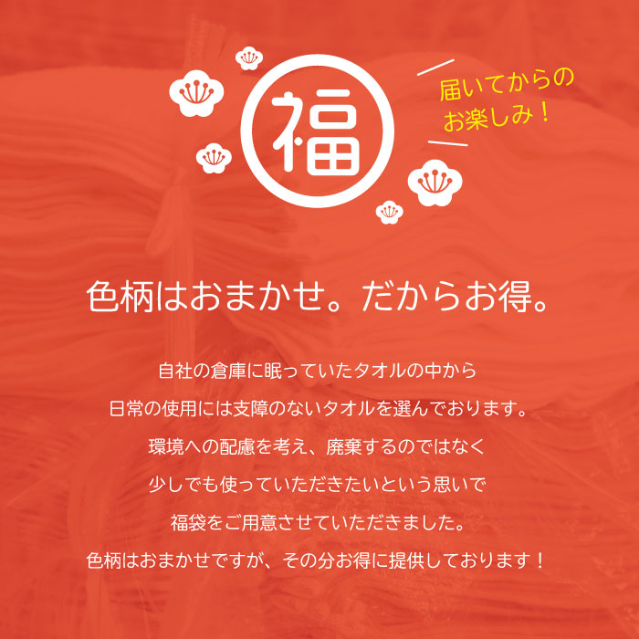 Quick-drying compact bath towels, set of 3