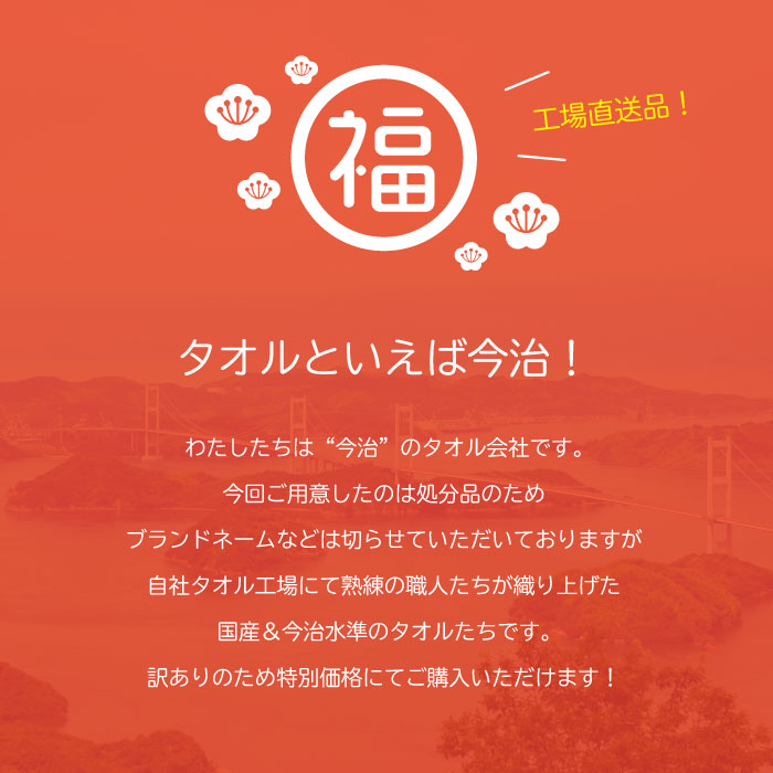 Quick-drying compact bath towels, set of 3