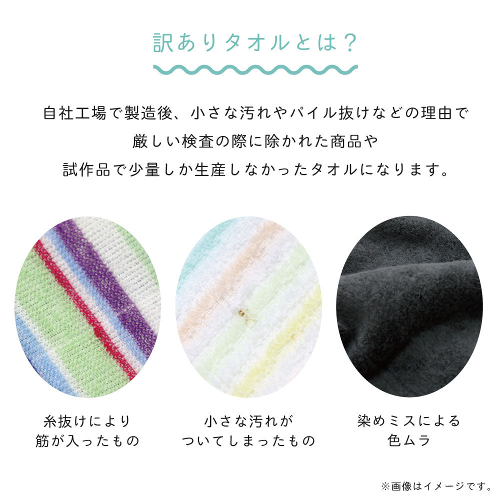 Quick-drying compact bath towels, set of 3