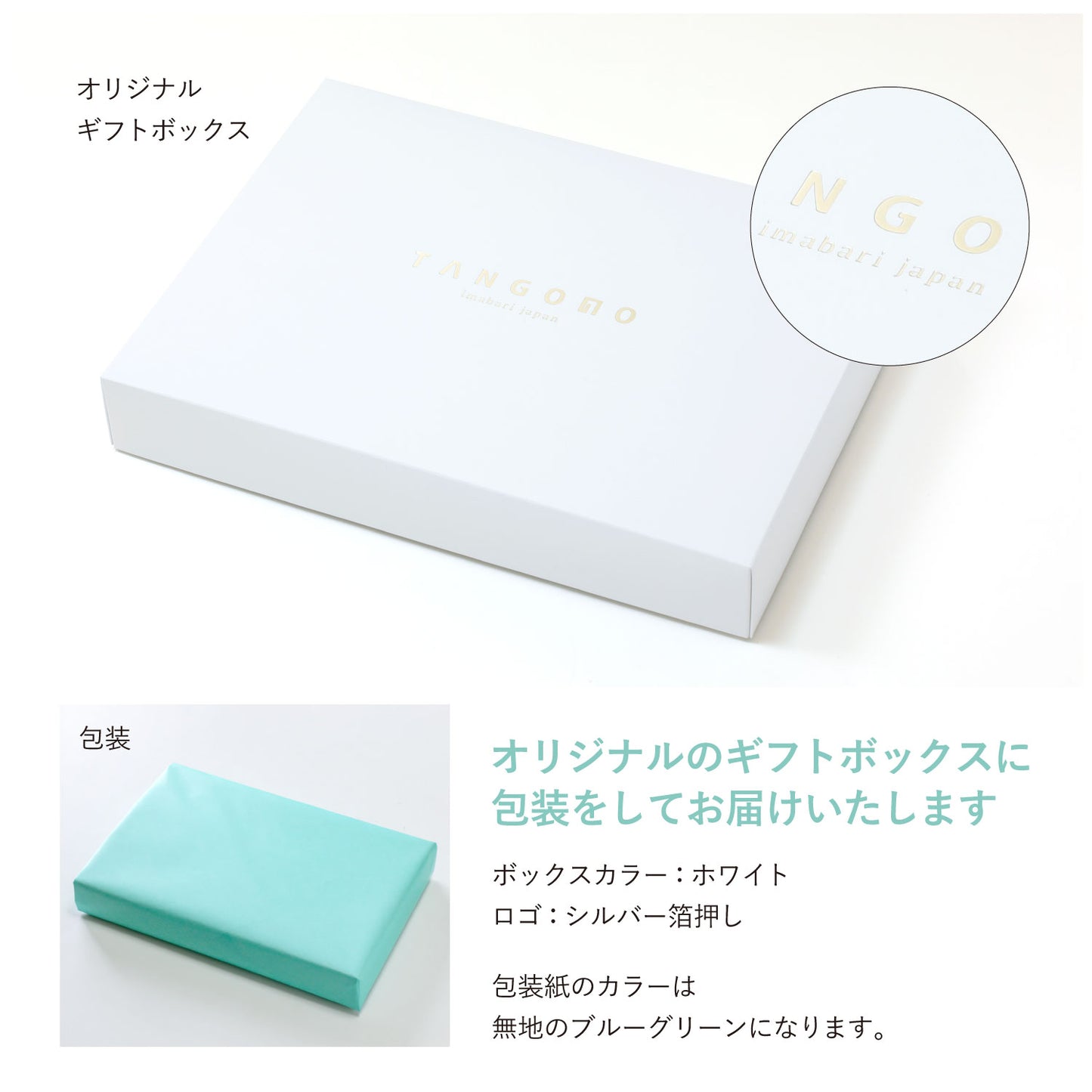 【ギフト】Border towel 驚きの柔らかさ フェイスタオル2枚セット