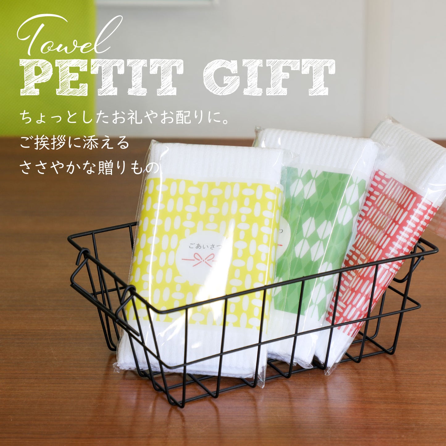 Quick-drying compact bath towels, set of 3