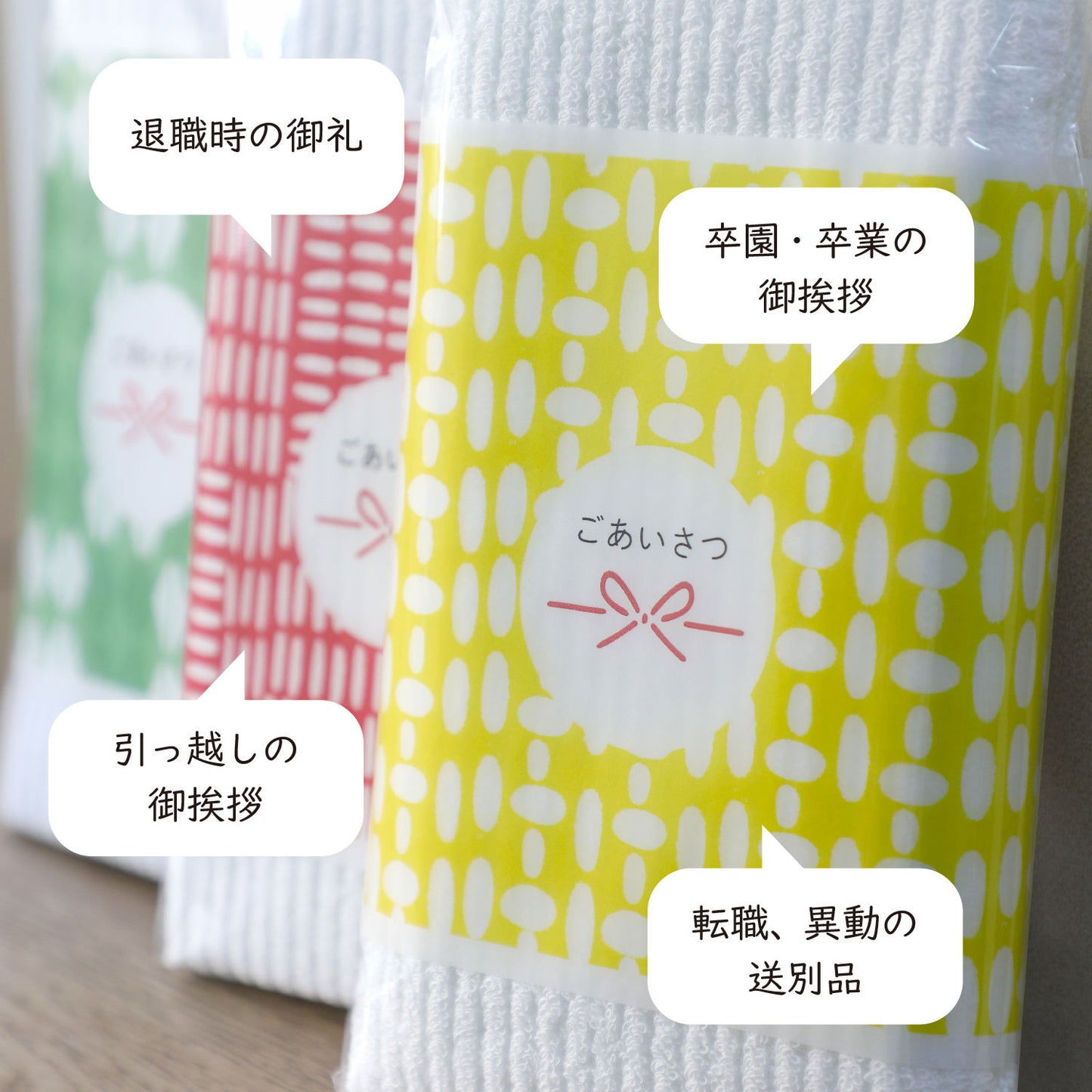 Quick-drying compact bath towels, set of 3
