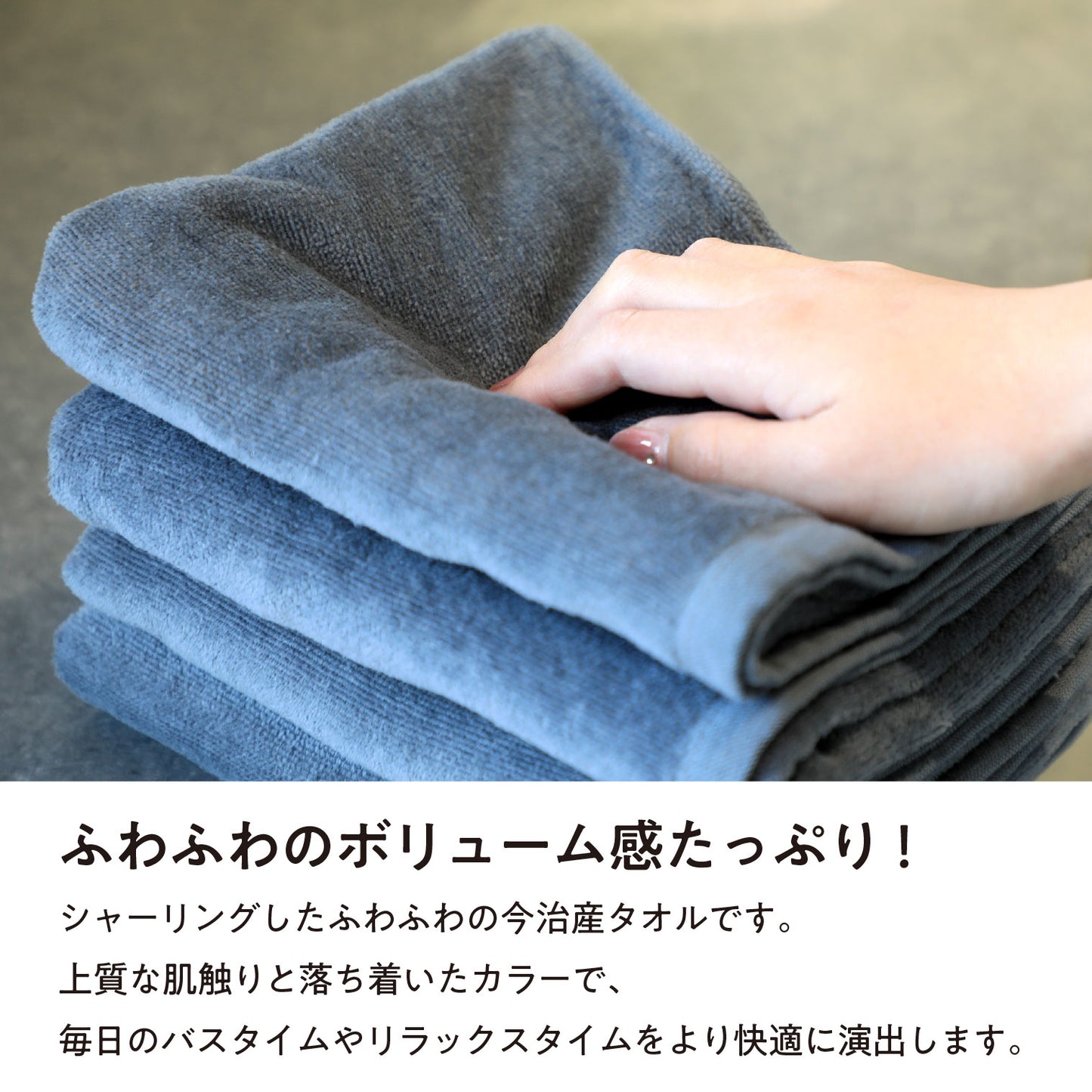 Quick-drying compact bath towels, set of 3