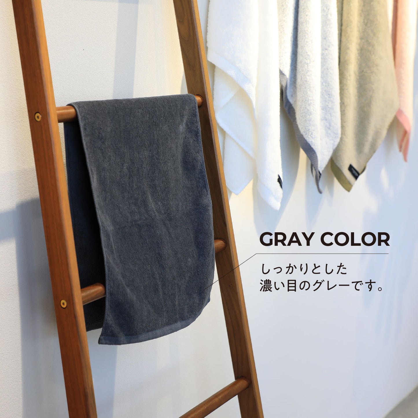 Quick-drying compact bath towels, set of 3