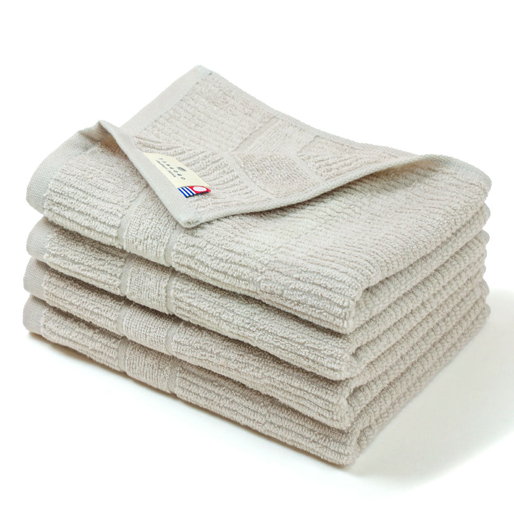Quick-drying face towel set of 4