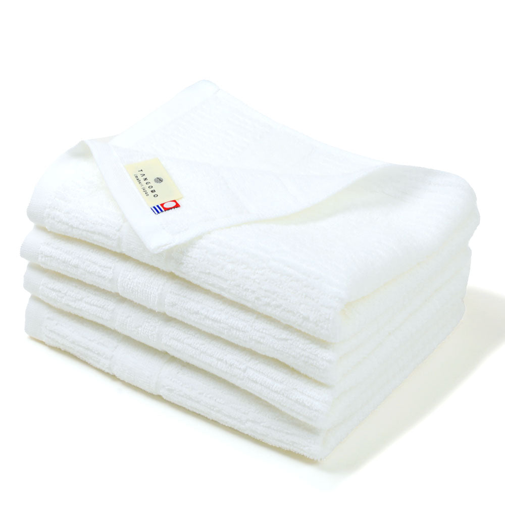 Quick-drying face towel set of 4