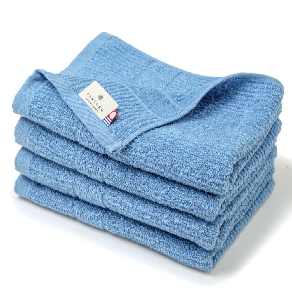 Quick-drying face towel set of 4