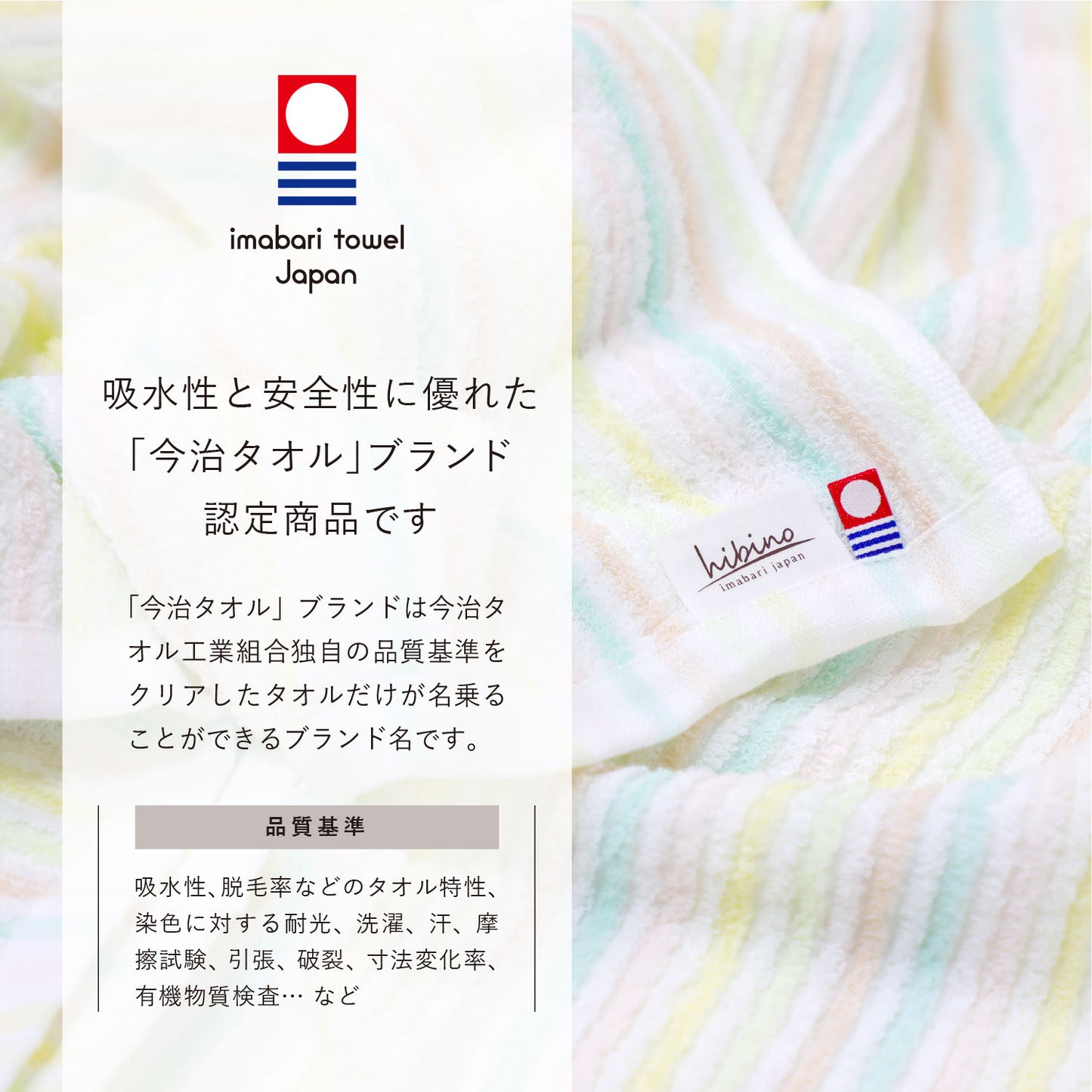 Quick-drying compact bath towels, set of 3