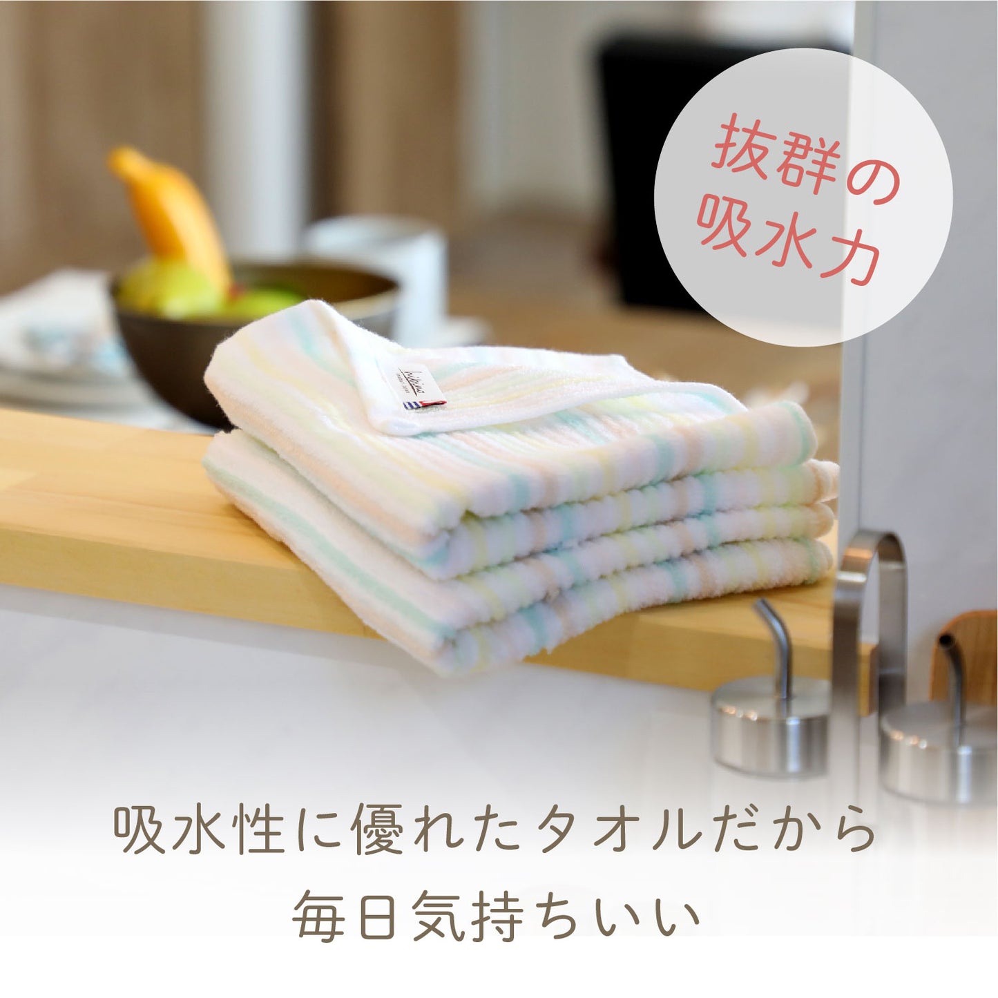 Quick-drying compact bath towels, set of 3