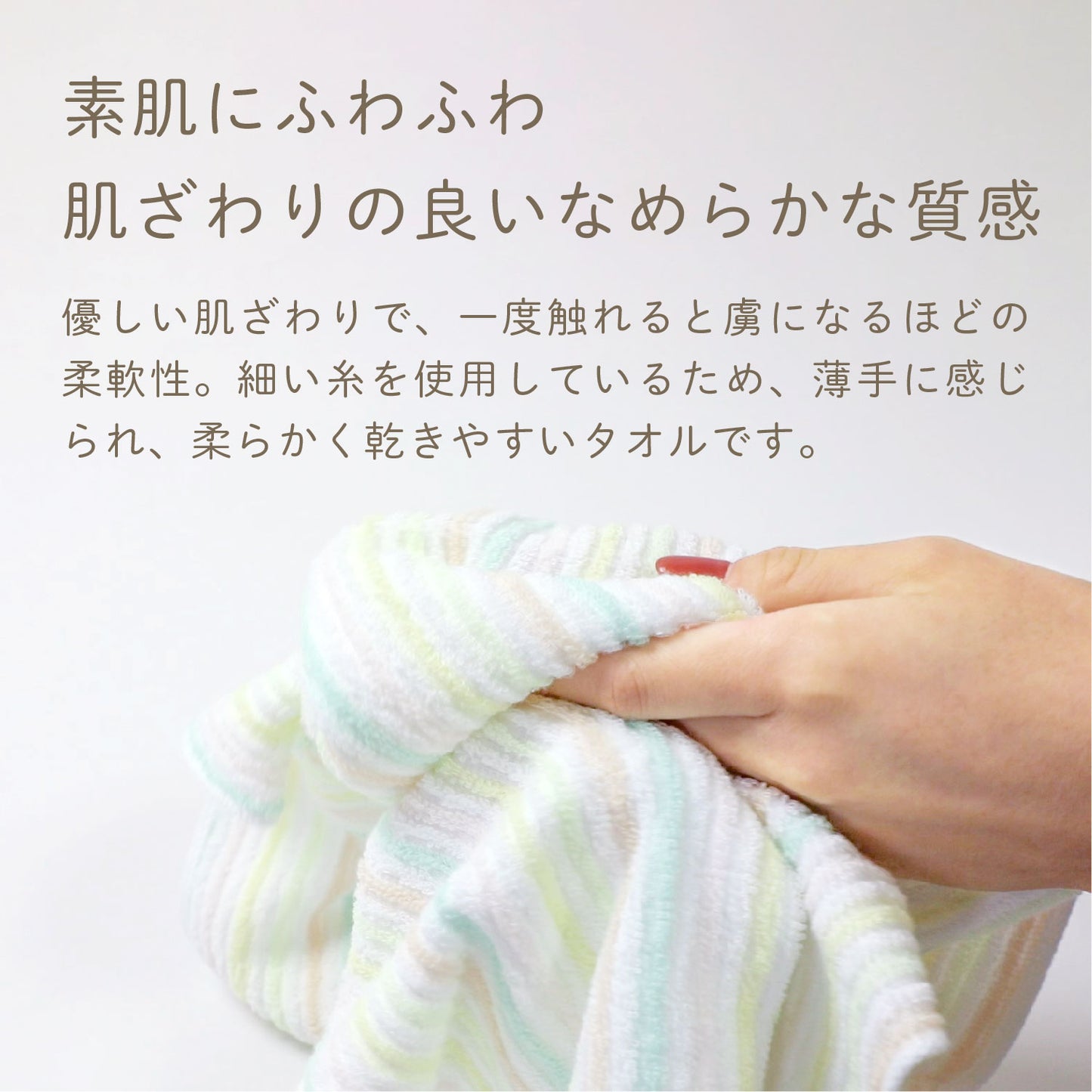 Quick-drying compact bath towels, set of 3