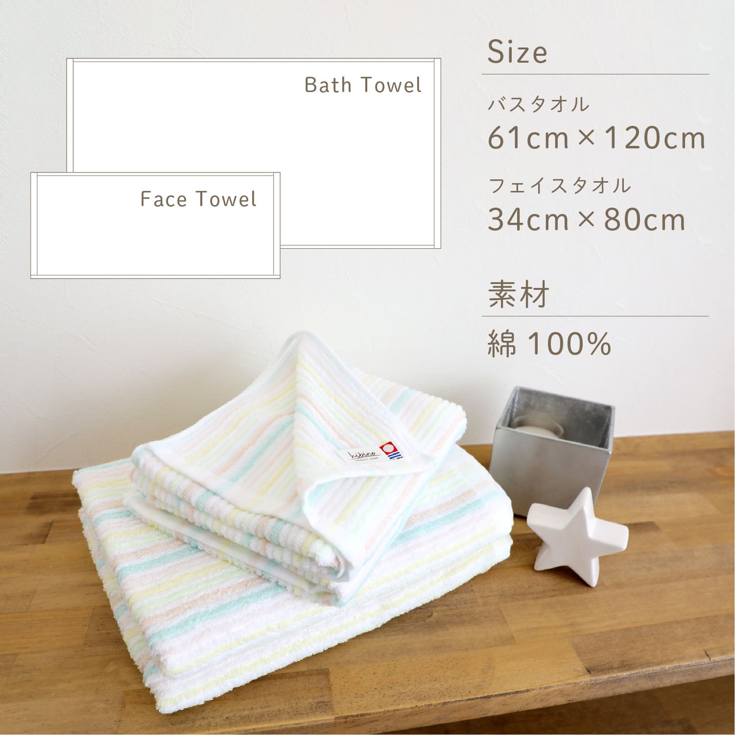 Quick-drying compact bath towels, set of 3